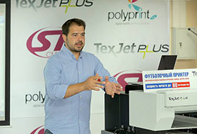 Масштабный технический тренинг от ведущего специалиста Polyprint