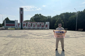 Грозный - Махачкала - Нальчик - Владикавказ