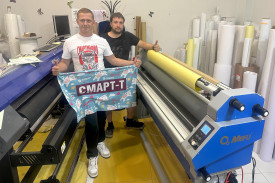 Уже второй ламинатор MEFU установлен в РПК "Карлсон-про" из Лобни