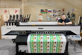 Запуск первого в России новейшего экосольвентника Mimaki JV200 в "ПринтГрупп"