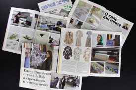 Елена Витебская: студия ArtLab в стремлении к совершенству