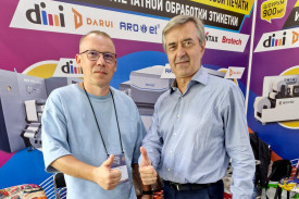 Встреча с главой компании "Азарин" на полях выставки Printech/RosUpack