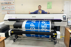 Топовый экосольвентник Mimaki JV330 установлен в компании "ГОСЗНАК"