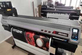 Уже четвертый принтер Mimaki установлен в РПК "Стиль рекламы" из Химок