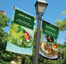 Наружная реклама