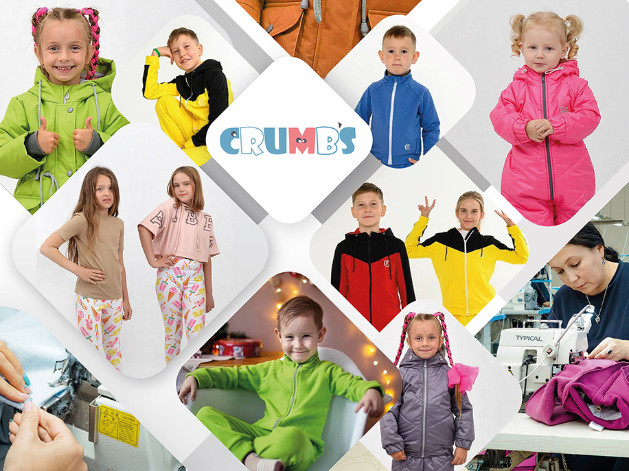 Детская одежда Crumb’s
