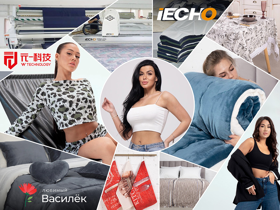 Одежда и домашний текстиль от фабрики Любимый Василек