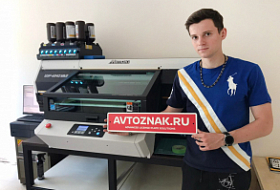 УФ-принтер Mimaki UJF-6042 MkII для производства сувенирных автономеров