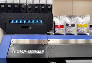Альтернативные пигментные чернила для принтеров Mimaki Tx300