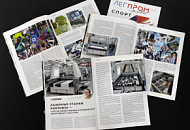 Лазерные станки Photonim – способ эффективной оптимизации раскройных участков