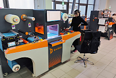 Не китаец! Обзор этикеточной ЦПМ Dilli NeoPicasso Plus