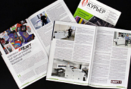 Комплексы для DTF-печати ARK-JET DTF - новые возможности декорирования одежды