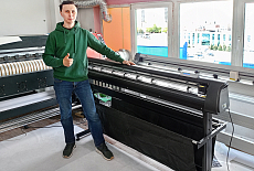 Режущий плоттер ARK-CUT GH1660 установлен в московской РПК VEKSprint