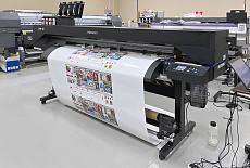Mimaki CJV200:  доступное качество из Японии