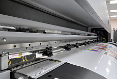 Mimaki CJV200:  доступное качество из Японии