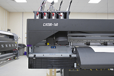 Mimaki CJV200:  доступное качество из Японии