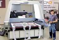 Видеообзор лазерного раскройщика Photonim P1812 Scan Pro