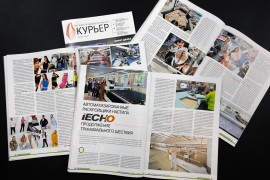 Автоматизированные раскройщики настила iECHO: продолжение триумфального шествия