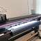 В абаканской средней школе установлен экосольвентник Mimaki CJV150