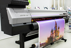 Mimaki UJV100-160 - революция на рынке УФ-печати!