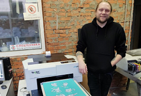 DTG-принтер Polyprint TexJet echo2 установлен для проекта «Наивно? Очень»