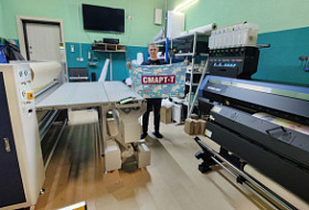 Запуск промышленного комплекса для текстильной печати в Уссурийске
