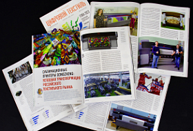 Сублимационные принтеры GongZheng: успешная трансформация российского текстильного рынка