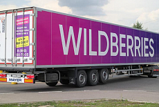 Яркие грузовики Wildberries теперь будут "печататься" на нашем оборудовании!