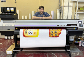 Инсталляция Mimaki UJV100 в столичной типографии "Полиграф Медиа Групп"